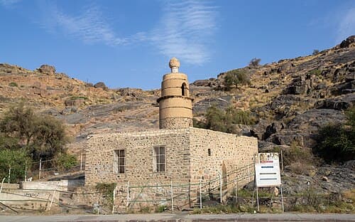 Masjid Ali