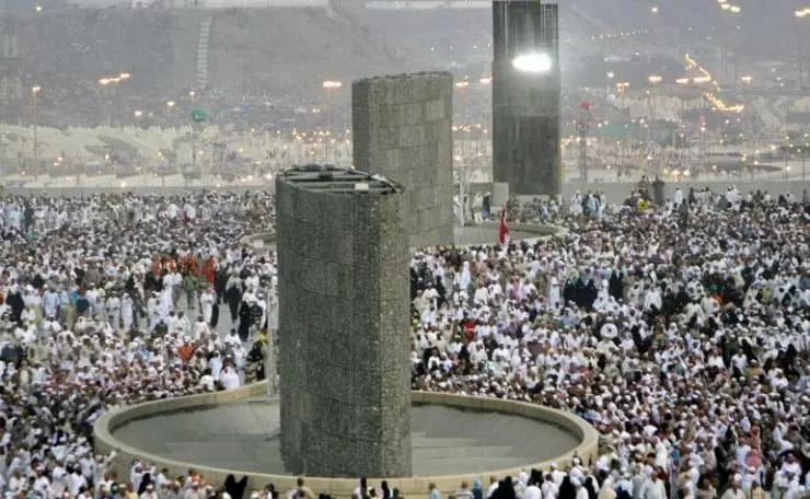 Jamarat