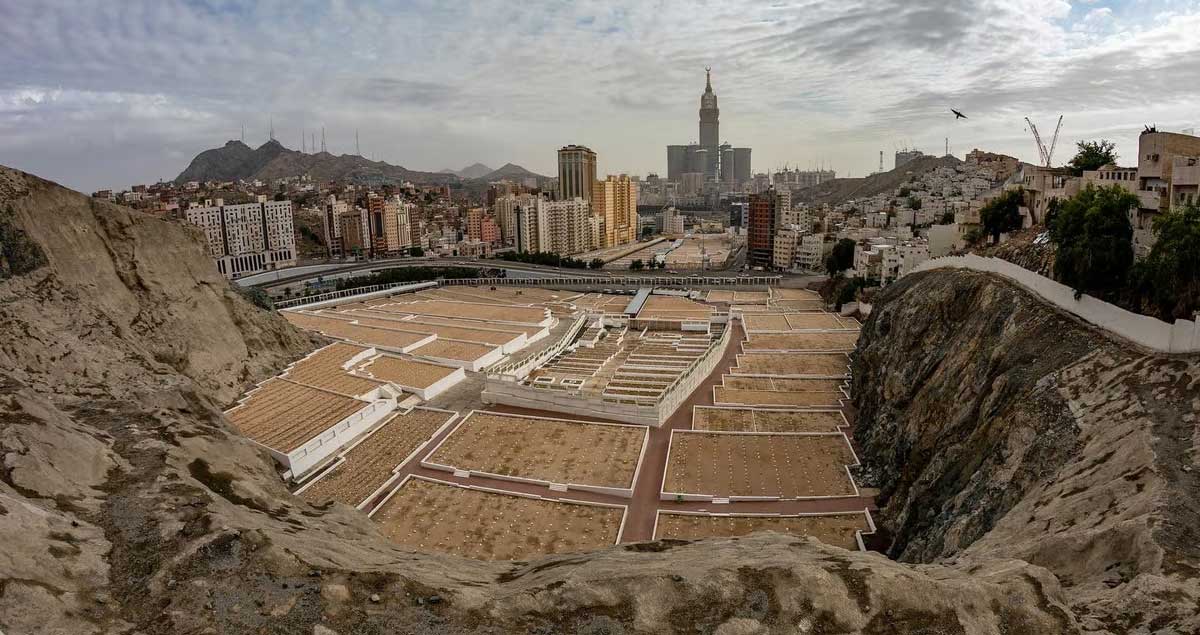 Jannat ul MuAllah