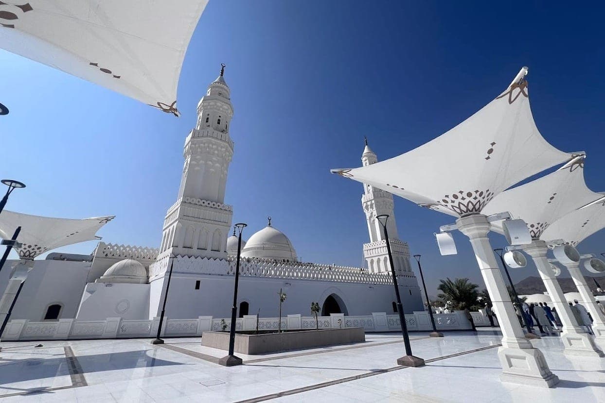 Masjid e Qiblatain