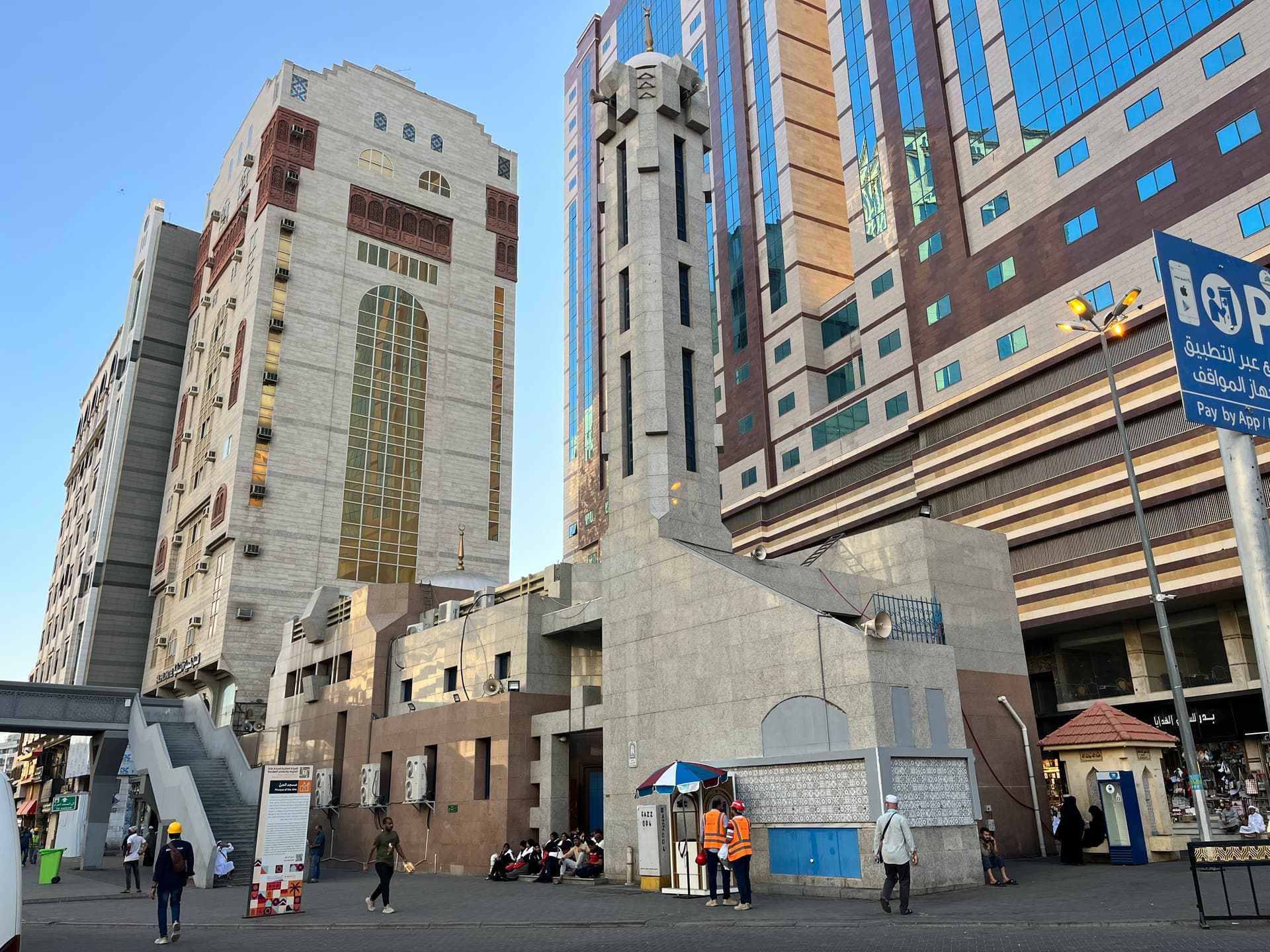 Masjid jin
