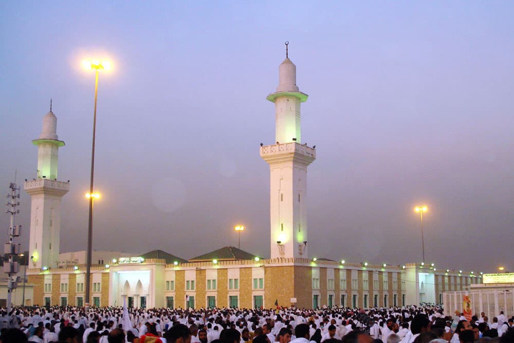 Masjid Mashar al Haram